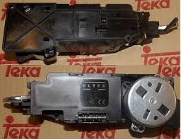 Bloqueo puerta HP/HSB (MMX) #AS#U787892#